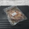 Picture of Marinated Chicken Chop (Boneless)- BBQ