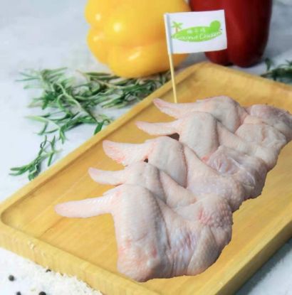 Picture of Organic Chicken Wings