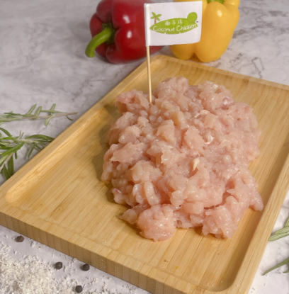 Picture of Organic Minced Chicken