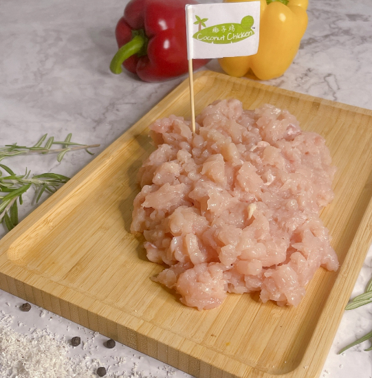 Picture of Organic Minced Chicken