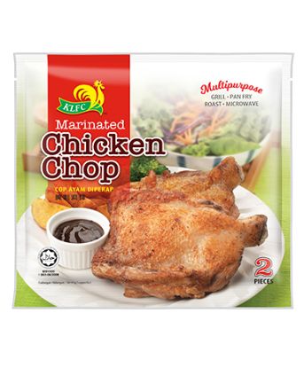 Picture of Marinated Chicken Chop