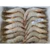 Picture of Indonesia Sea Prawn AA 31/40