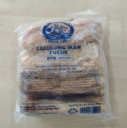 Picture of Gegulung Ikan Fucuk