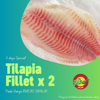 Picture of Tilapia Fillet Combo